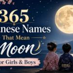 japanese-names-that-mean-moon