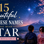 japanese-names-that-mean-star