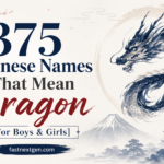 375 Japanese Names That Mean Dragon [For Boys & Girls]